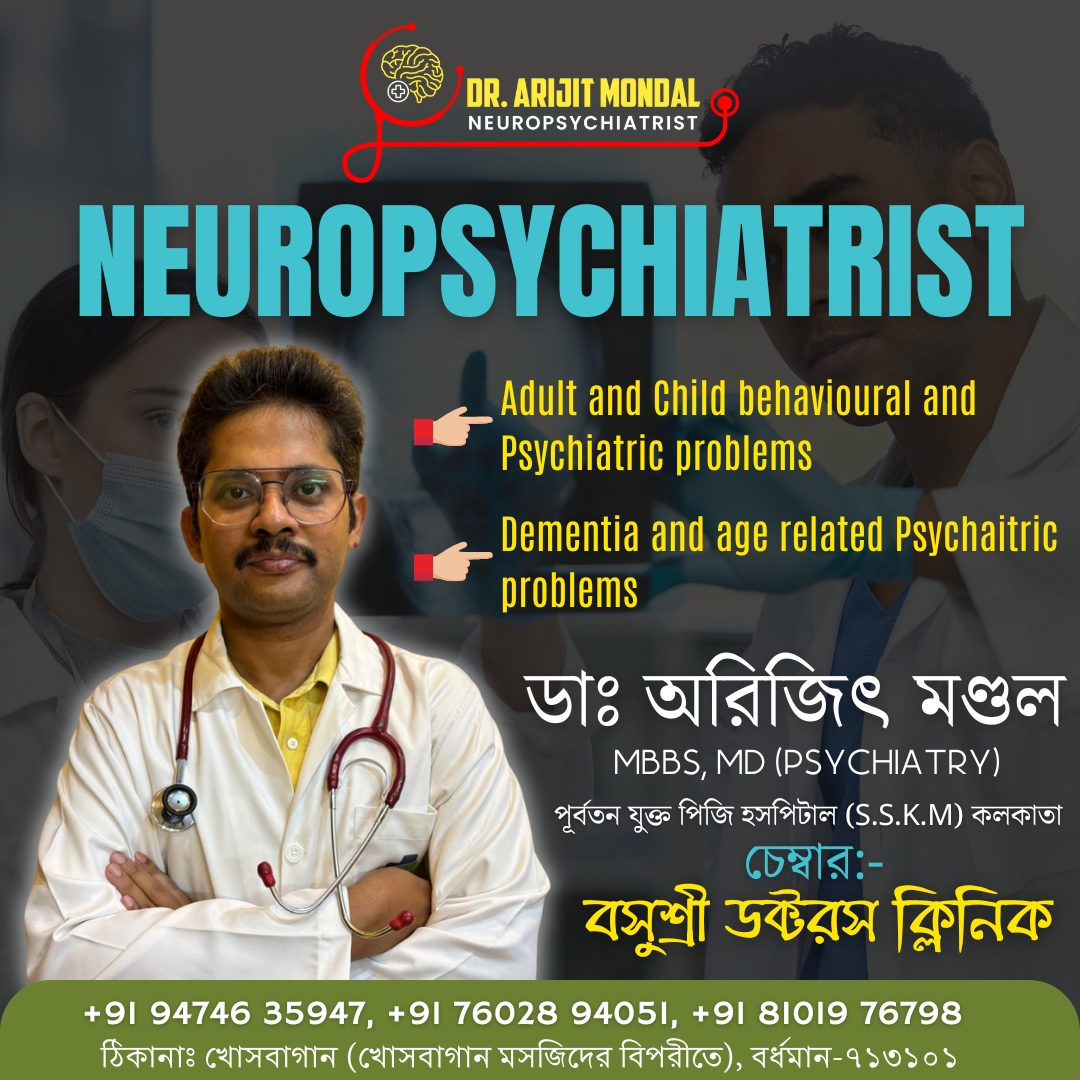 Healthcare & Wellness